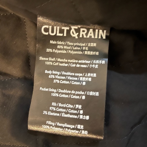 NEW-Cult & Rain-Men’s Size L-NOVA VARSITY JACKET-1st LUXURY WEB3 FASHION HOUSE - Picture 6 of 7